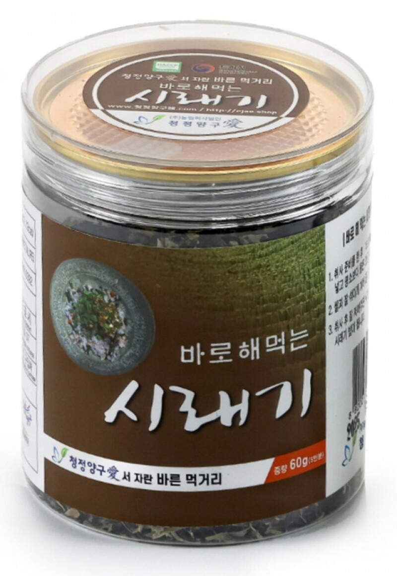 청정양구애,(강원)청정양구애 바로해먹는 시래기(60g, 5인분)