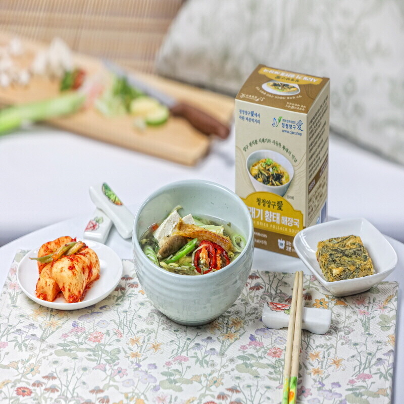 청정양구애,(설 특판)청정양구애 시래기황태 해장국