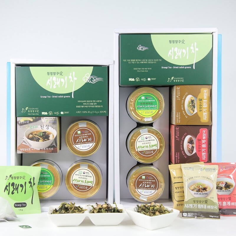 청정양구애,다 편한 시래기 선물 세트