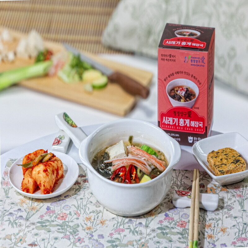 청정양구애,(못난이 상품) 청정양구애 시래기홍게 해장국(소비기한 임박)